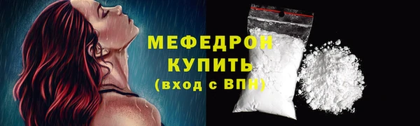 марки nbome Вязники