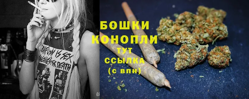 kraken ТОР  где продают наркотики  Медынь  МАРИХУАНА LSD WEED 